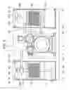 Fig. 09 - Screw compressor