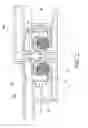 Fig. 03 - Centrifugal pump