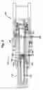 Fig. 06 - Particle-size reduction apparatus and use thereof