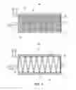 Fig. 04 - Micro reformer and micro fuel cell having the same