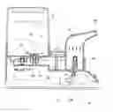 Fig. 01 - Electrolytic sterilizing atomization device
