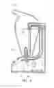 Fig. 05 - Electrolytic sterilizing atomization device