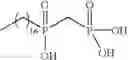 Fig. 69 - Phosphate transport inhibitors