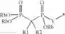Fig. 79 - Phosphate transport inhibitors