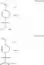 Fig. 07 - Active aromatic sulfonamide organic compounds and biocidal uses thereof