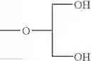 Fig. 22 - Compound modified with glycerol derivative