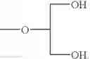 Fig. 25 - Compound modified with glycerol derivative