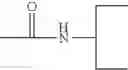 Fig. 58 - Compound modified with glycerol derivative