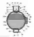 Fig. 01 - Drink cartridge and method of manufacturing the same