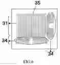 Fig. 07 - Manufacturing method of an organic electroluminescent device and an organic electroluminescent device