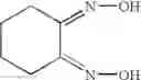 Fig. 04 - Cobalt electroless plating in microelectronic devices