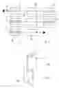 Fig. 02 - Method and apparatus for powder painting a manufactured article
