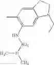 Fig. 157 - Metal complexes as light-absorbing compounds in the information layer of optical data carriers