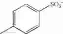 Fig. 160 - Metal complexes as light-absorbing compounds in the information layer of optical data carriers