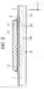 Fig. 03 - Wiring substrate