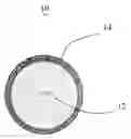 Fig. 01 - Ferromagnetic powder for dust core