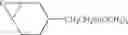 Fig. 03 - Silicone release compositions and silicone release plastic films using the same