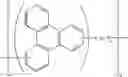 Fig. 55 - Triphenylene hosts in phosphorescent light emitting diodes