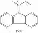 Fig. 25 - Polymer compound and electroluminescent element
