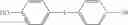 Fig. 10 - Polymer electrolyte membrane having an improved dimensional stability