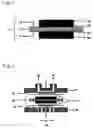 Fig. 02 - Solid electrolyte, membrane and electrode assembly, and fuel cell