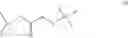 Fig. 05 - Organic electrolytic solution and lithium battery employing the same