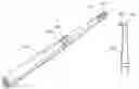 Fig. 01 - Ultrasonic periodontal, system and method of using