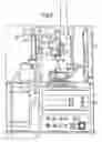 Fig. 03 - Apparatus for processing a fluid sample
