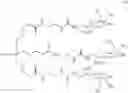 Fig. 84 - RNA interference mediated inhibition of gene expression using chemically modified short interfering nucleic acid (siNA)
