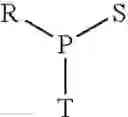 Fig. 93 - RNA interference mediated inhibition of gene expression using chemically modified short interfering nucleic acid (siNA)