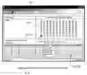 Fig. 12 - Analysis engine and database for manipulating parameters for fluidic systems on a chip