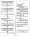Fig. 34 - Analysis engine and database for manipulating parameters for fluidic systems on a chip