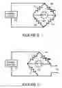 Fig. 05 - Non-optical reading of test zones