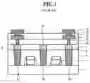 Fig. 02 - Method of manufacturing a phase change RAM device utilizing reduced phase change current