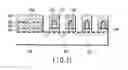 Fig. 12 - Nonvolatile semiconductor memory device and method of manufacturing the same