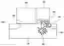 Fig. 01 - Integrated semiconductor nonvolatile storage device