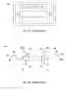 Fig. 02 - Method for improving threshold voltage stability of a MOS device