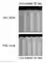 Fig. 83 - Tack & fuse chip bonding