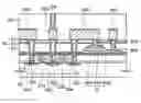 Fig. 01 - Semiconductor device and method of manufacturing the same