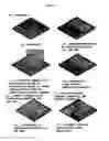 Fig. 05 - Method for forming high-resolution pattern and substrate having prepattern formed thereby