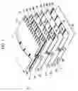 Fig. 02 - Fast transmission-use connector