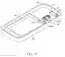 Fig. 06 - SIM card holder