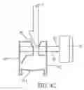 Fig. 05 - Press-type latch device