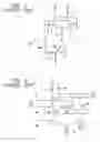 Fig. 06 - Frequency converter capable of preventing level of intermediate frequency signal from lowering due to rise in temperature