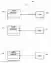 Fig. 01 - Systems and methods for using aliases to manage contact information in a mobile communication device