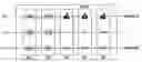 Fig. 01 - Slot type game with player input opportunity