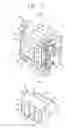 Fig. 04 - Displaying device for game machines