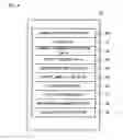 Fig. 06 - Image processing program and image processing device for moving display area