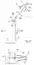 Fig. 14 - Exercise apparatus