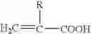 Fig. 02 - Liquid compositions having an improved thickening system